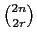 $ \binom{2n}{2r}$